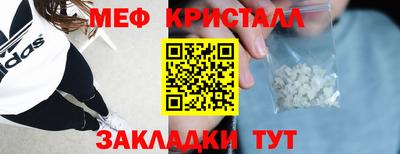 кокаин колумбия Краснодар