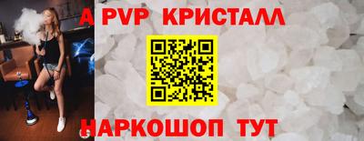 кокаин колумбия Краснодар