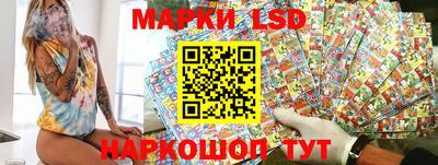 кокаин колумбия Краснодар