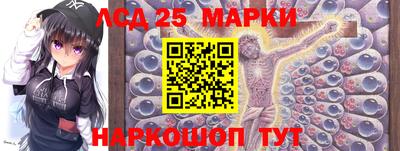 кокаин колумбия Краснодар