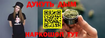 кокаин колумбия Краснодар
