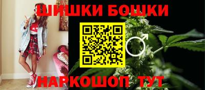 мяу мяу мука Краснокаменск