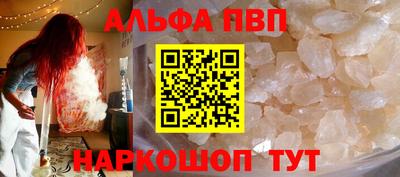 кокаин колумбия Краснодар