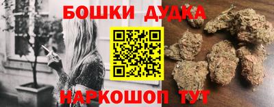 кокаин колумбия Краснодар