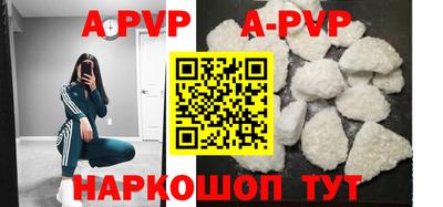 кокаин колумбия Краснодар