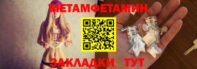 наркотики Краснознаменск