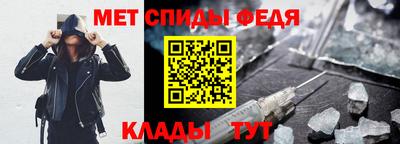 наркотики Краснознаменск