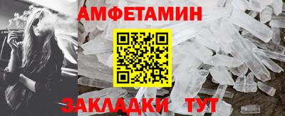 наркотики Краснознаменск
