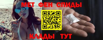 кокаин колумбия Краснодар