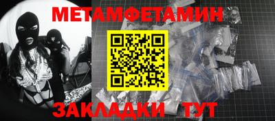 кокаин колумбия Краснодар