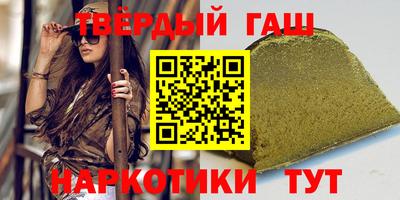мяу мяу мука Краснокаменск